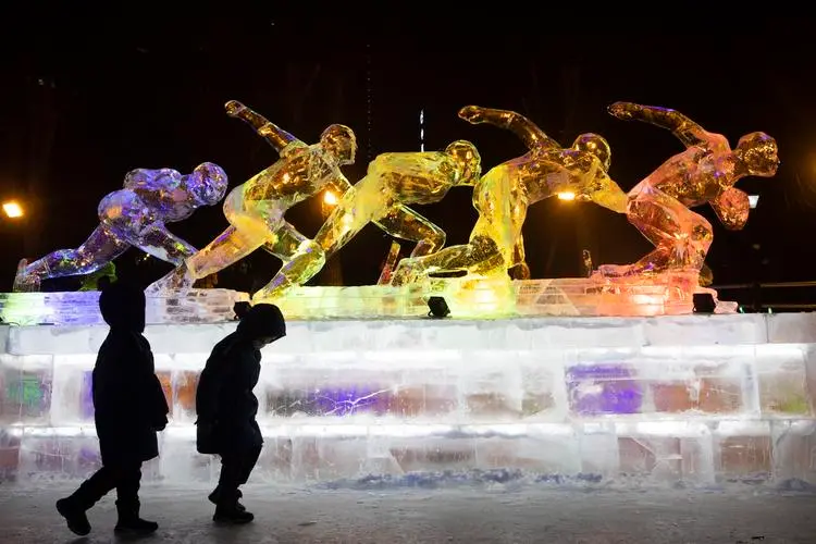 Harbin Ice and Snow World